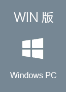 翻回VPN Win版